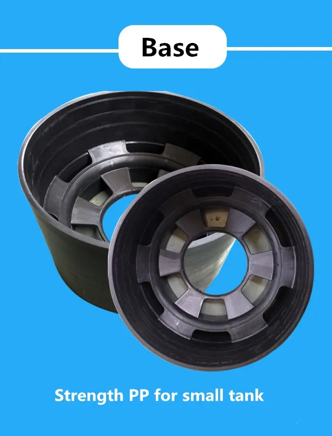 07X35, 08X35, 09X35, 10X44 FRP Tank for Water Softening Water Filter