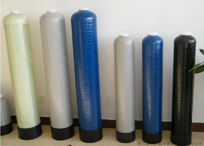 1054 FRP Vessel Fiber Glass Tank for RO Water System