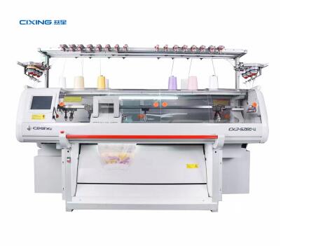 What knitting machine can produce a wide variety of fabrics?