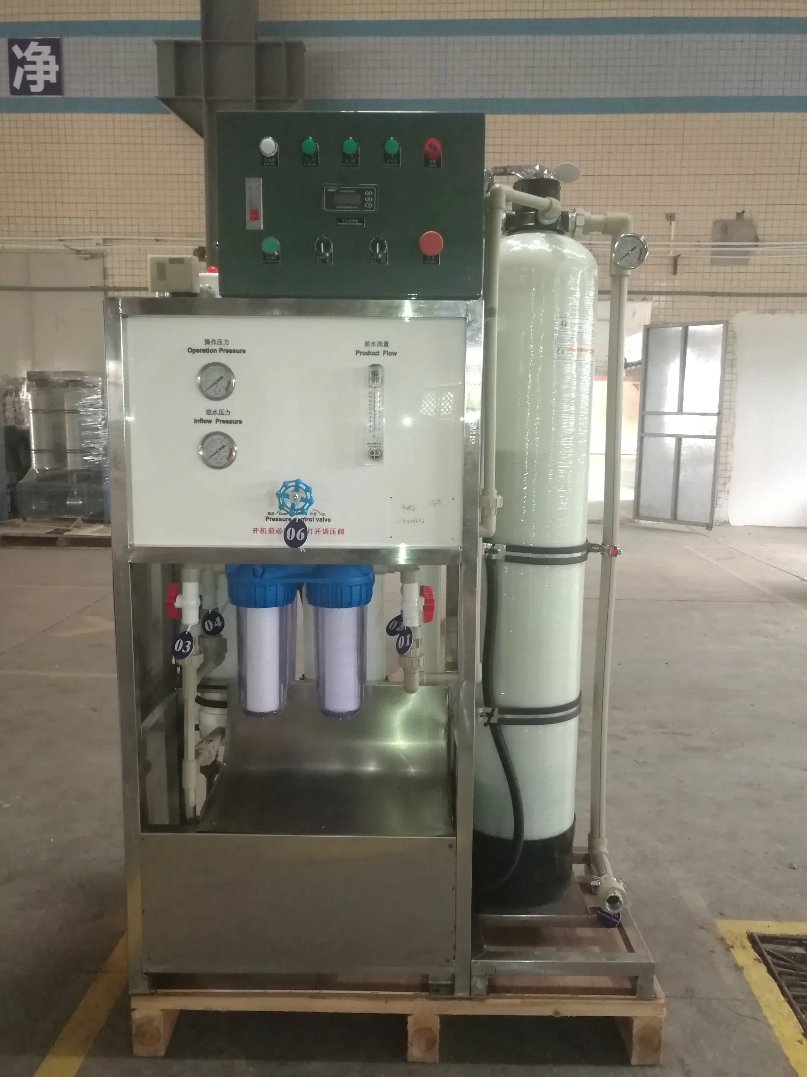 3tpd RO Filter Desalination System Sea Water Treatment Device