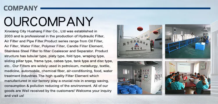 60 micron alternative donaldson suction metal mesh oil filter(P760173)