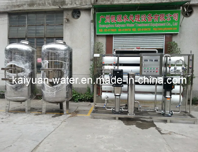 8t/H Industrial Reverse Osmosis System/ Water Treatment Plant with Price