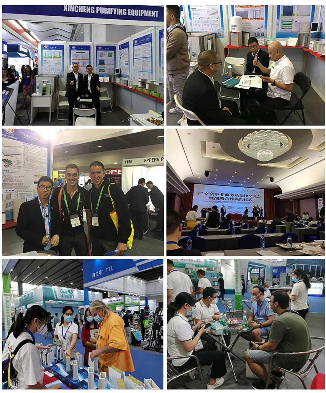 Anti-Bacteria Sterilization Nano-Titanium Dioxide Photocatalyst Net Filter