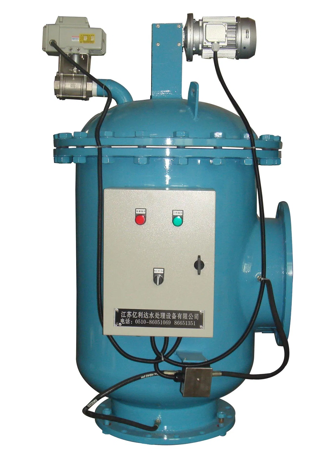 Automatic Brush Filter Strainer for Solvent Extraction