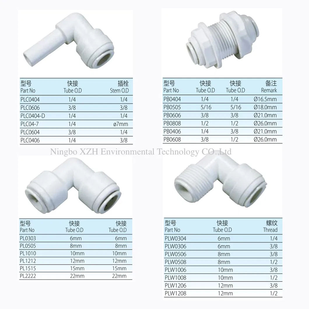 Elbow Stem Plastic Water Quick Fitting for RO Filter