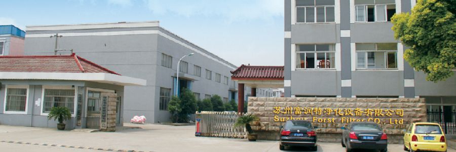 Forst Cft/Cfe Replacement Air Filtration Element