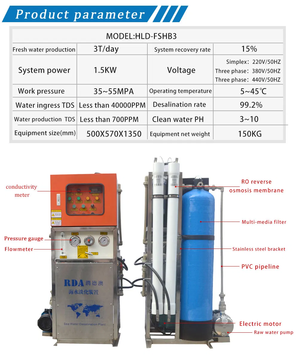 Good Quality Reverse Osmosis System Water Treatment Equipment for Sea Water Desalination