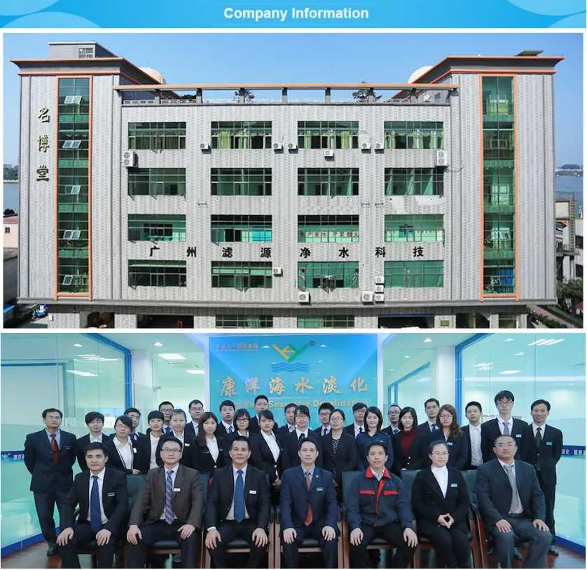 Guangzhou Manufacturer 250 Lph 500lph RO 1500 Gpd Water Treatment System Plant Price
