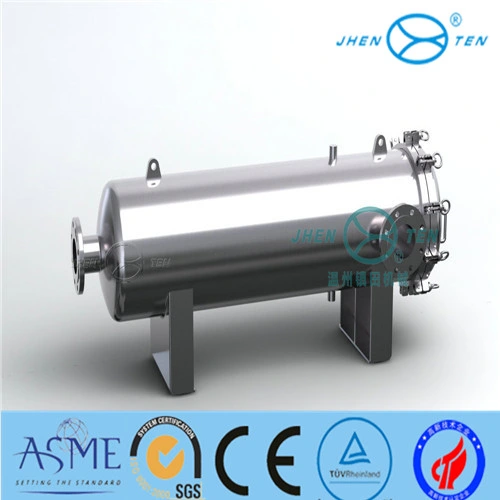 High Flow Filter Housing (Horizontal Series)