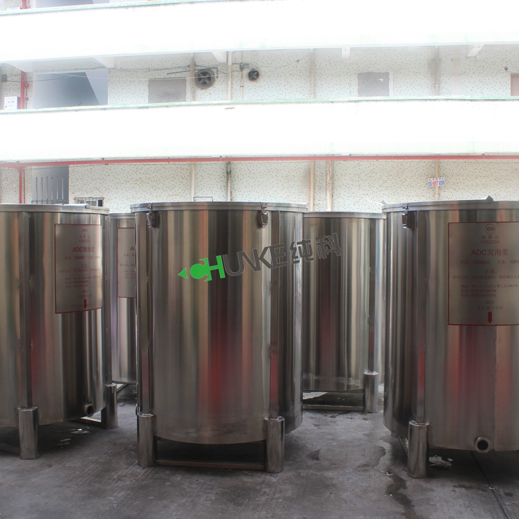 High Quality Food Grade Sterility Stainless Steel Coconut Water Cooling Tank for Beverage Factory