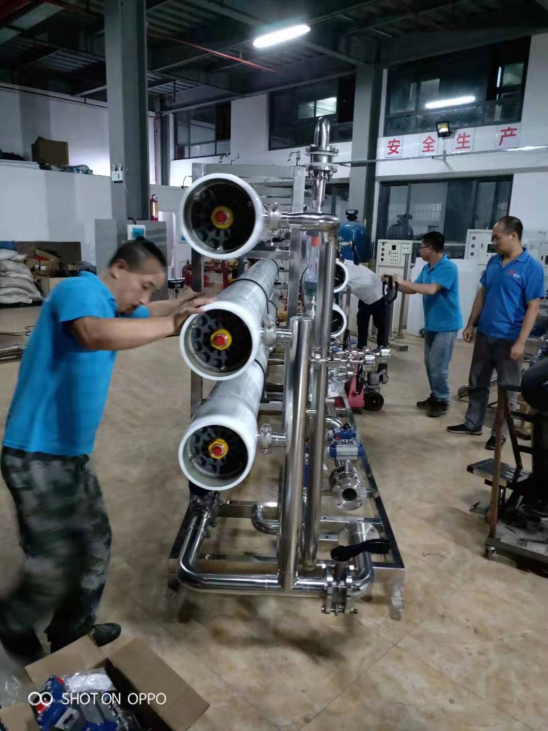 High Quality RO Seawater Desalination Salt Water Purifier Machines Plant