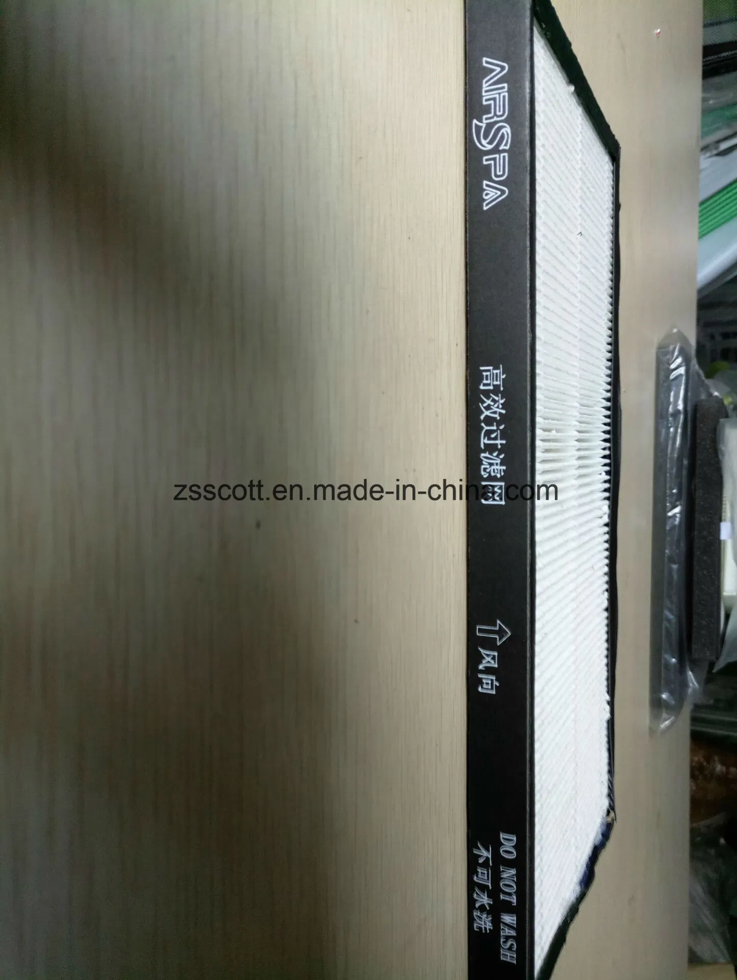 Household H11 Customized HEPA Filter