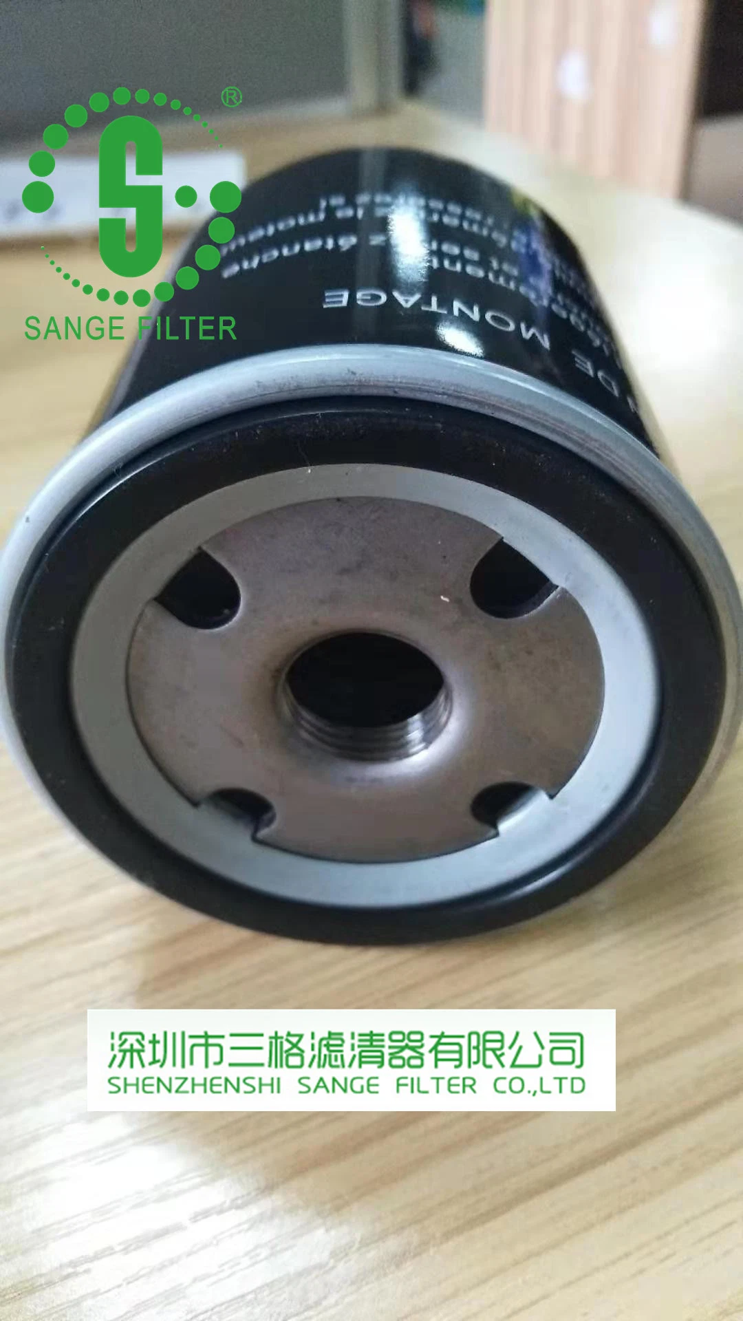 Hydrovane 57562 Oil Filter