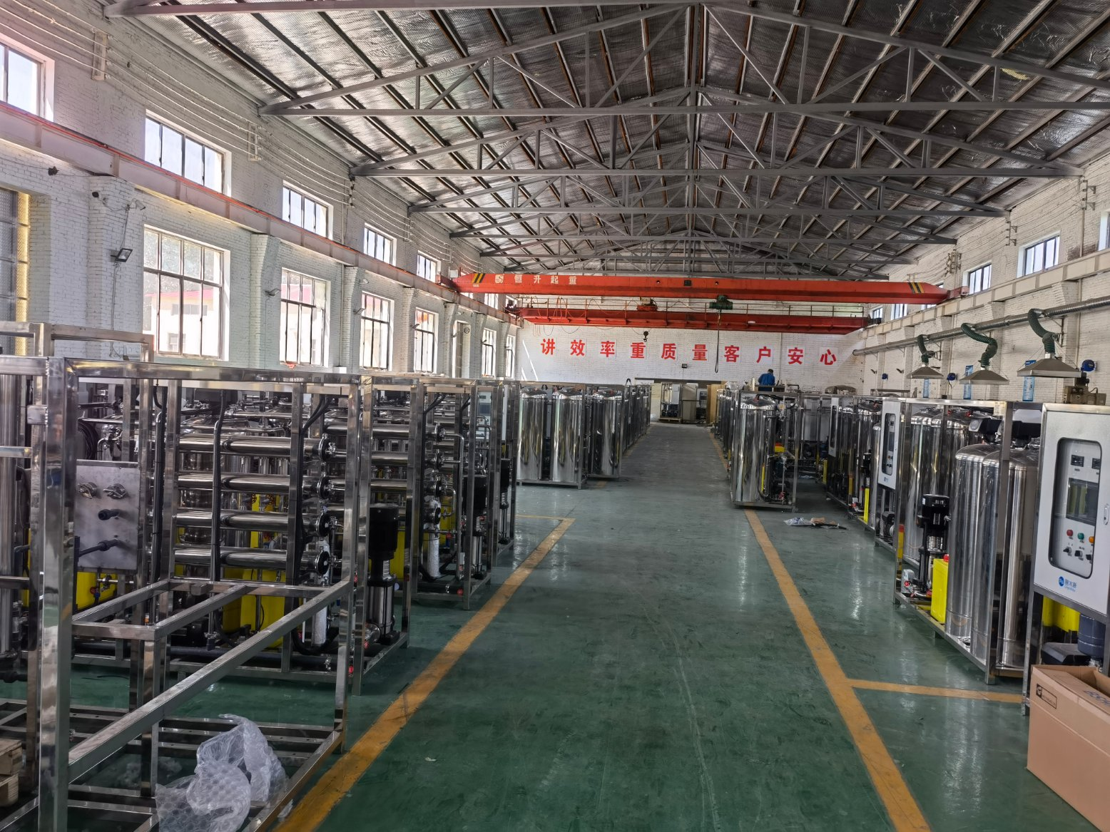 Industrial Municipal Multiple Process Water Treatment Equipment System Drinking Underground Above Ground