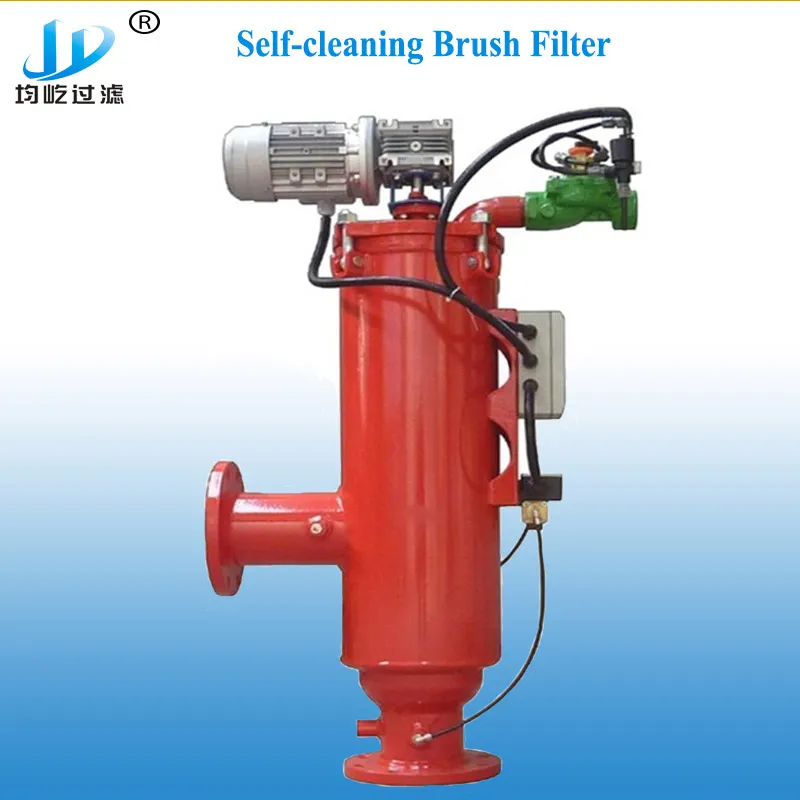 Irrigation Brush Water Automatic Self-Cleaning Filter