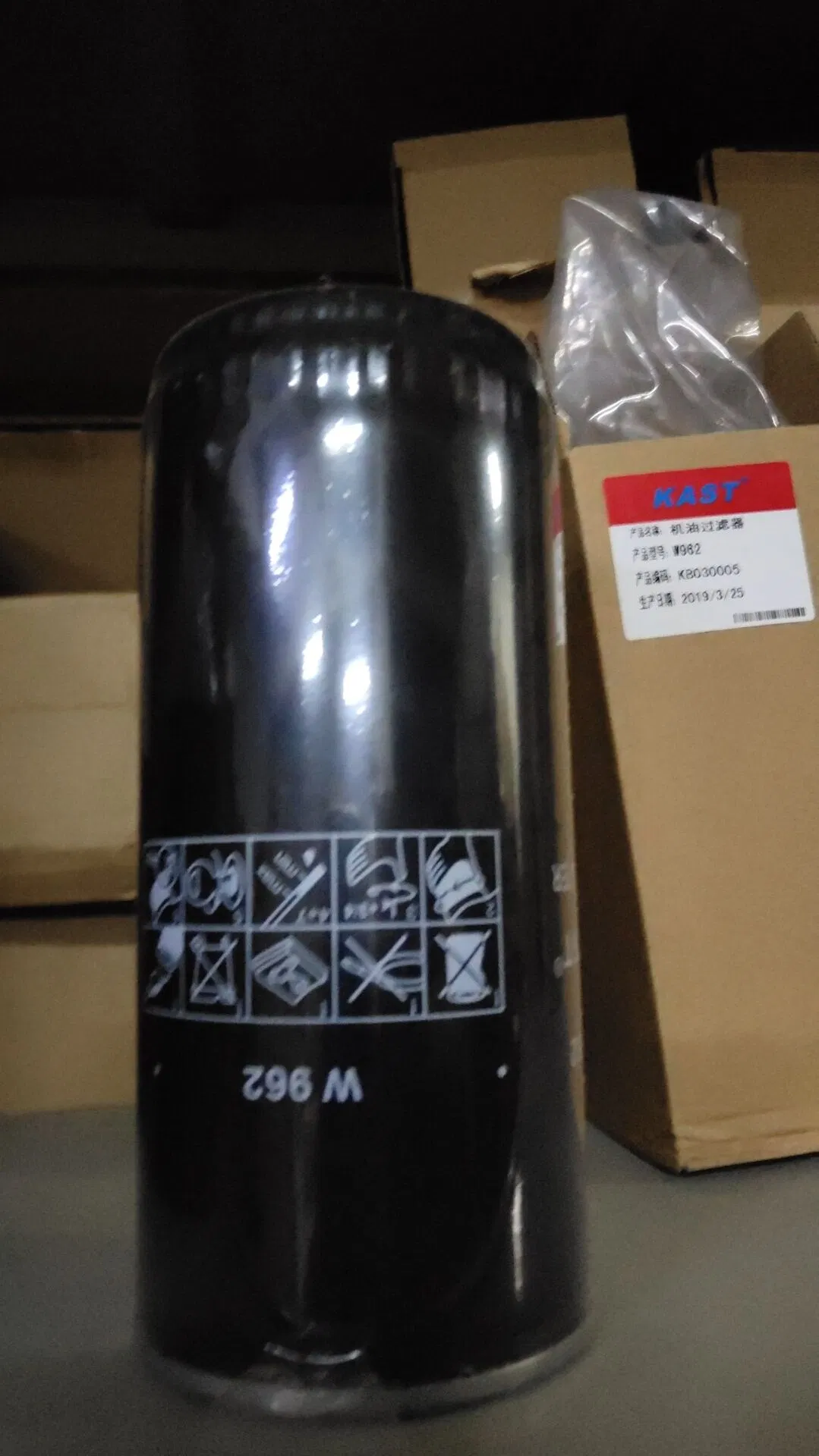 Kast Air Oil Filter W940/W950/W962/ 1613610500/90 Oil Separator Carling