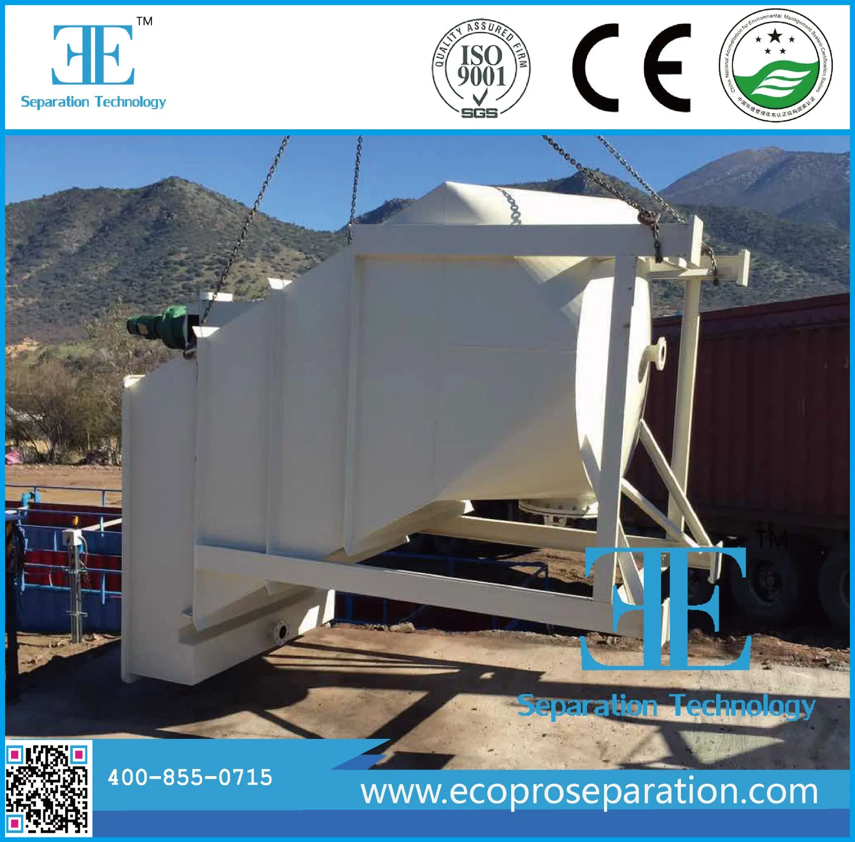 Lamella Clarifier Sewage Treatment Equipment Waste Water Treatment