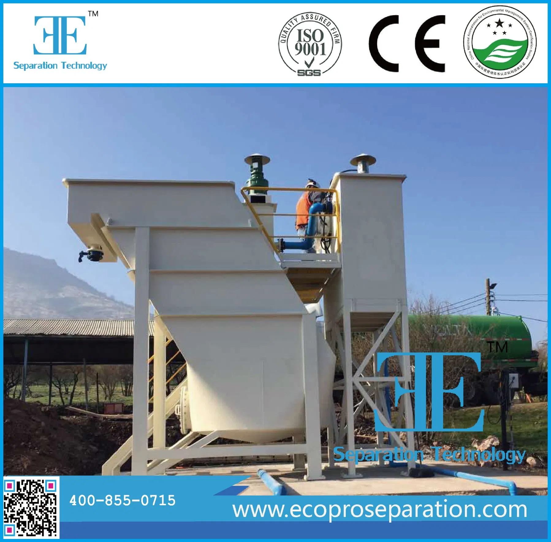 Lamella Clarifier System Used in Liquid Separation and Solid
