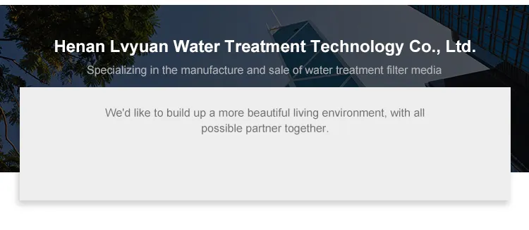 Lvyuan Pool Filter Balls Eco-Friendly Swimming Pool Sand Filters Replacement Fiber Filter Media