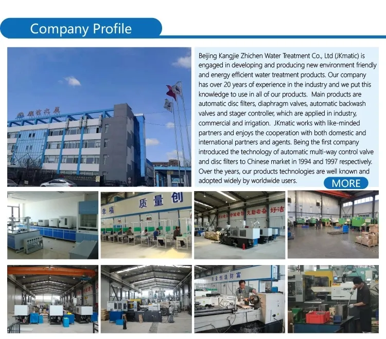 Hydraulic Flow Valve Controller Valve Controller for Water Treatment