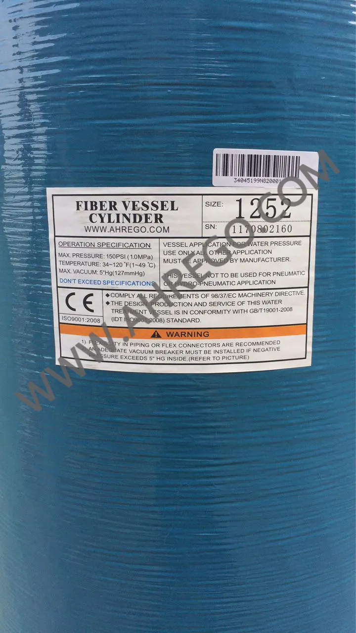 Pressure FRP Water Tank for Water Purifier