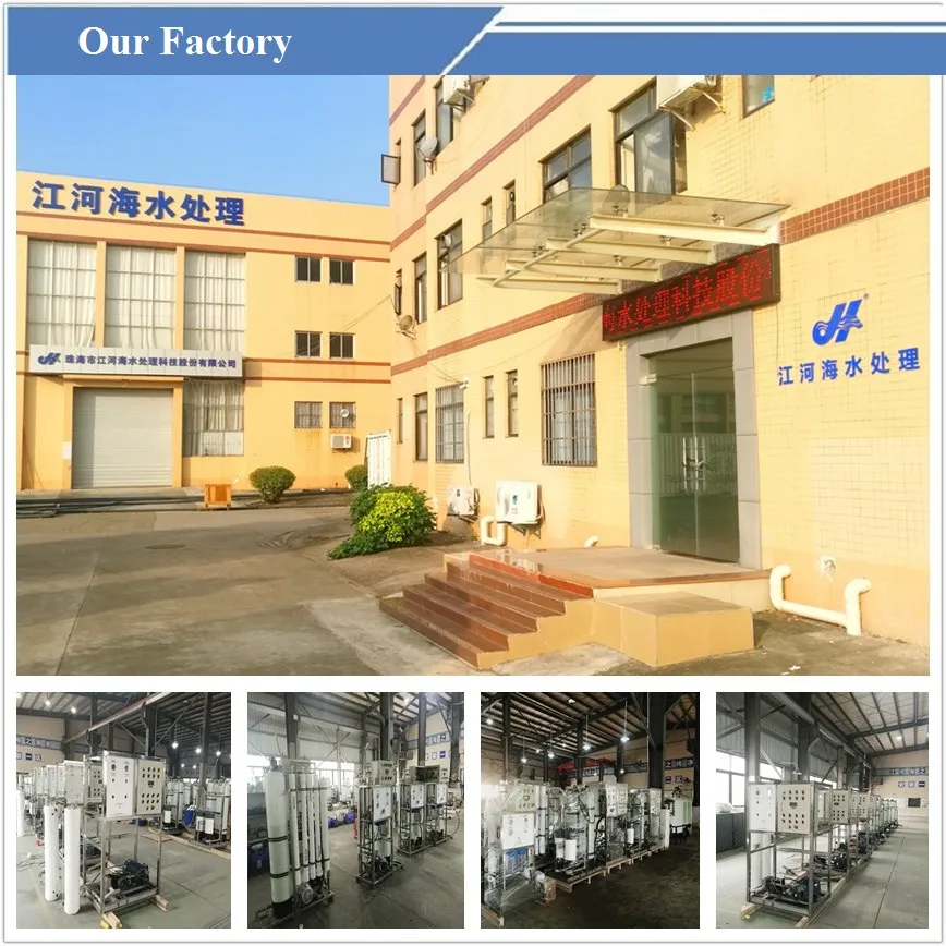 RO Seawater Desalination Plant/Reverse Osmosis Drinking Water Treatment