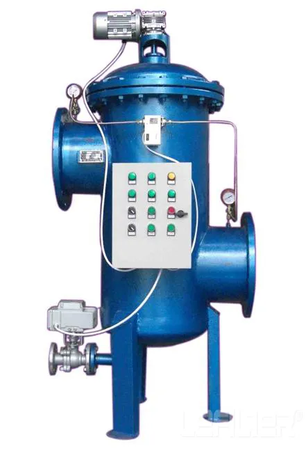 Self-Cleaning Filter for Water Treatment System