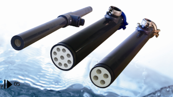 Tubular Micro Filtration Membrane Module for 4 Cores